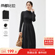 尚都比拉春夏款氣質(zhì)顯瘦半高領(lǐng)針織連衣裙女中長(cháng)款打底裙 優(yōu)雅黑 M