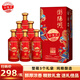瀏陽(yáng)河 冠韻芳v88 濃香型白酒52度500ml*6瓶整箱純糧食酒年貨禮盒送禮