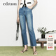 edition微喇緊身牛仔褲女夏款重工洗水復古散邊九分褲顯瘦長(cháng)褲 牛仔藍色 XXS