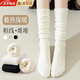 JIOESC小腿堆堆襪子女秋冬季半筒襪美腿加絨加厚保暖中筒顯瘦白色長(cháng)靴襪 米白色 1雙 均碼