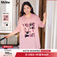 MsShe【原創(chuàng  )刺繡印花】大碼女裝2025秋裝胖mm開(kāi)叉長(cháng)款連帽衛衣女 柔霧粉色現貨 XL