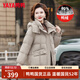 鴨鴨（YAYA）中老年媽媽裝羽絨服女2024冬季新品短款外套時(shí)尚洋氣奶奶裝外套 米灰色 170/XL