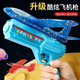 二次熊 ANIME BEAR3D立體拼插泡沫飛機滑翔飛機玩具手擲手拋玩具飛機彈射泡沫飛機槍 滑翔飛機+發(fā)射槍【隨機色】
