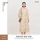 噢姆（AUM）【FaFa裙】AUM噢姆2025年春季新款印花泡泡袖收腰裙子長(cháng)袖連衣裙 花色 XL