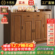 木優(yōu)庭新中式現代鞋柜實(shí)木兩三門(mén)家用門(mén)口收納鞋架儲物柜分層橡木柜子 三門(mén)鞋柜 胡桃色