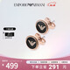 Emporio Armani阿瑪尼耳釘女 圓形鷹標 圣誕禮物送女友EGS2534221