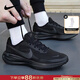 耐克（NIKE）男鞋 25冬季新款黑武士緩震系列輕便通勤健身訓練耐磨跑步鞋子男 【新品發(fā)售】革命者8-黑武士 -曬圖退10 42 (265mm)