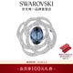 施華洛世奇（SWAROVSKI）新年禮物   簡(jiǎn)約大氣輕奢優(yōu)雅時(shí)尚胸針 女 Barret 5122715