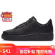 耐克NIKE女空軍一號AF1 新年禮物 運動(dòng)鞋DD8959-001黑37.5