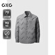 GXG男裝輕薄襯衫式羽絨服男25年冬新款翻領(lǐng)保暖#G25DY24004 灰色 XL