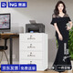 奈高（NAIGAO）文件柜鋼制鐵皮柜矮柜辦公柜抽屜柜鋼制鐵皮柜檔案柜床頭柜邊柜