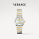范思哲（VERSACE）女表瑞士手表女時(shí)尚珍珠貝母石英女士手表/生日禮物送女友 VE0S00325 33mm 【2+2四年聯(lián)?！? title=