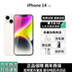 【分期免息】Apple iPhone14 promax/蘋(píng)果14pro全網(wǎng)通5G雙卡國行 蘋(píng)果14 星光色 6.1英寸 256G-標配-5G全網(wǎng)通+店保2年