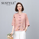SUSTYLE奢侈高端品牌女裝高檔新中式盤(pán)扣提花圓領(lǐng)苧麻襯衫女夏季薄款寬松 圖片色 L 109-120斤左右