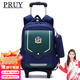PRUY拉桿書(shū)包小學(xué)生三到六年級2024新款大容量拖車(chē)帶滑輪兒童男女生 【六輪靜音爬樓】藍綠色+三件套