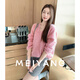 美洋（MEIYANG）薄霧羊絨衫 粉嫩減齡 塔尖羊絨拉絨V領(lǐng)針織衫【周五】 粉色 M