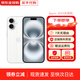 蘋(píng)果【京配速發(fā)】蘋(píng)果iPhone16系列蘋(píng)果16plus全網(wǎng)通5G蘋(píng)果手機 蘋(píng)果16白色 256G 配件禮包+店保2年