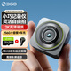 360行車(chē)記錄儀2K超清黑光夜視V6小魔方 小巧記錄儀 車(chē)載記錄儀+車(chē)充