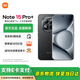小米REDMI 紅米Note 15 Pro+ 新一代小金剛 紅米5G手機 子夜黑 16GB+512GB 官方標配