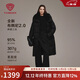 坦博爾羽絨服女長(cháng)款可脫卸羊羔毛領(lǐng)秋冬廓形厚外套5520850Z 黑色160