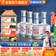 金徽酒  世紀金徽 五星白酒   濃香型白酒 52度 500mL 4瓶 整箱裝