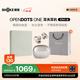 韶音（SHOKZ）【定制禮盒】OpenDots ONE動(dòng)鈦圈開(kāi)放式藍牙耳機無(wú)線(xiàn)耳機耳夾式運動(dòng)耳機E310 星際白