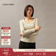 Calvin KleinJeans春秋女士休閑通勤ck大圓領(lǐng)羅紋修身內搭打底長(cháng)袖T恤上衣 PD7-卡其米 S