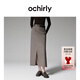 歐時(shí)力OCHIRLY 羊毛精紡直筒半身裙中長(cháng)款氣質(zhì)通勤高級早秋新品 灰綠 S