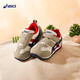 亞瑟士（asics）機能鞋童鞋兒童鞋子寶寶嬰幼兒學(xué)步鞋網(wǎng)面軟底魔術(shù)貼透氣鞋 250土豆色【熱銷(xiāo)款】 28 內長(cháng)17.5cm，腳長(cháng)16.5cm