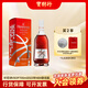 軒尼詩(shī)（Hennessy）寶樹(shù)行 軒尼詩(shī)VSOP700ml 2023年 NBA聯(lián)名限定版 法國干邑白蘭地 700mL 1瓶