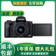 佳能/CanonEOS M M2 M3 M5 M6 M62 M50 M100 M200 二手微單相機 佳能 M50一代+15-45 黑色套機 微單自拍vlog 95成新