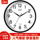 康巴絲（Compas）掛鐘客廳 簡(jiǎn)約靜音客廳石英鐘表掛墻時(shí)鐘 c2866 黑色 30.5cm直徑