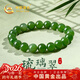 中國黃金綠玉髓玉手串女生水晶瑪瑙手鏈新年禮物情人節送女友老婆生日 琉璃翠綠玉髓手串-6mm
