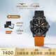 古尊（GOLGEN）手表男自營(yíng)機械表蛟龍系列膠帶運動(dòng)潛水表夜光防水生日禮物T6182