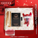 古馳（GUCCI）38女神節禮物 古馳口紅正品 顯白持久 送女友老婆媽輕奢大牌唇膏 絨霧208啞光+罪愛(ài)香水1.5ml