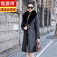 恒源祥高檔皮衣2026新款冬狐貍毛領(lǐng)真皮羽絨服女綿羊皮鵝絨服外套中長(cháng)款 黑色 4XL 適合130-140斤