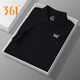 361°短袖t恤男POLO衫翻領(lǐng)體恤商務(wù)休閑半袖冰絲透氣速干運動(dòng)服健身衣 基礎黑 L