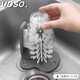 UOSO日本電動(dòng)洗杯子機器自動(dòng)刷神器懶人360 度清洗奶瓶水杯餐廳去茶漬 灰19*14cm