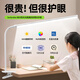 心有所屬護眼臺燈學(xué)習專(zhuān)用大學(xué)生宿舍插電式夾子燈長(cháng)條床頭閱讀燈書(shū)桌夾式