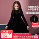 ASK JUNIOR女童裙子2025冬季兒童珍珠裝飾絨面保暖連衣裙公主裙 黑色 150