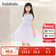 巴拉巴拉女童裙子兒童連衣裙2025夏裝愛(ài)莎網(wǎng)紗公主裙208225111041