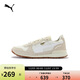 彪馬PUMA防滑抓地耐穿經(jīng)典復古跑步運動(dòng)休閑鞋女RX737 401392