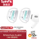 SpinFit CP1025蘋(píng)果airpods pro保護套降噪耳機套入耳式耳帽sf耳塞套硅膠套 SuperFine ML號 1對/盒