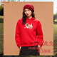 安踏關(guān)曉彤同款好事發(fā)生丨新年鴻運寬松衛衣女連帽長(cháng)袖上衣162618706S