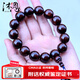 沐恩海南黃花梨手串紫油梨高油高密老料 沉水紫油梨15mmx15顆