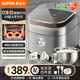 蘇泊爾（SUPOR）0涂層IH電飯煲3L4L家用3-5-8人IH電磁加熱猛火316L不銹鋼內膽無(wú)涂層智能多功能電飯鍋 一級能效 銀色 3L 【316L不銹鋼】IH猛火加熱