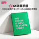 趁早PP活頁(yè)手冊A5六孔活頁(yè)筆記本活頁(yè)夾線(xiàn)圈本日程本手賬內含30頁(yè)橫線(xiàn)-未來(lái)從此刻開(kāi)始