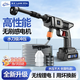 嵐曠 LANK ERA洗車(chē)水槍高壓噴槍洗車(chē)機車(chē)家用無(wú)線(xiàn)洗車(chē)泵電動(dòng)鋰電強力沖洗地神器 套一丨強力電機+標準單續航+5m管+泡沫壺 德系精工手持便攜式車(chē)載庭院澆水接水桶自來(lái)水來(lái)清洗機