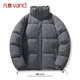 凡客誠品（VANCL）立領(lǐng)棉服男冬季棉衣外套加厚保暖男士面包服寬松百搭棉襖 M深灰 L