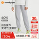 moodytiger【奶皮褲】?jì)和澴痈邚椡笟獯呵镝樋椖型L(cháng)褲柔軟親膚女童運動(dòng)褲